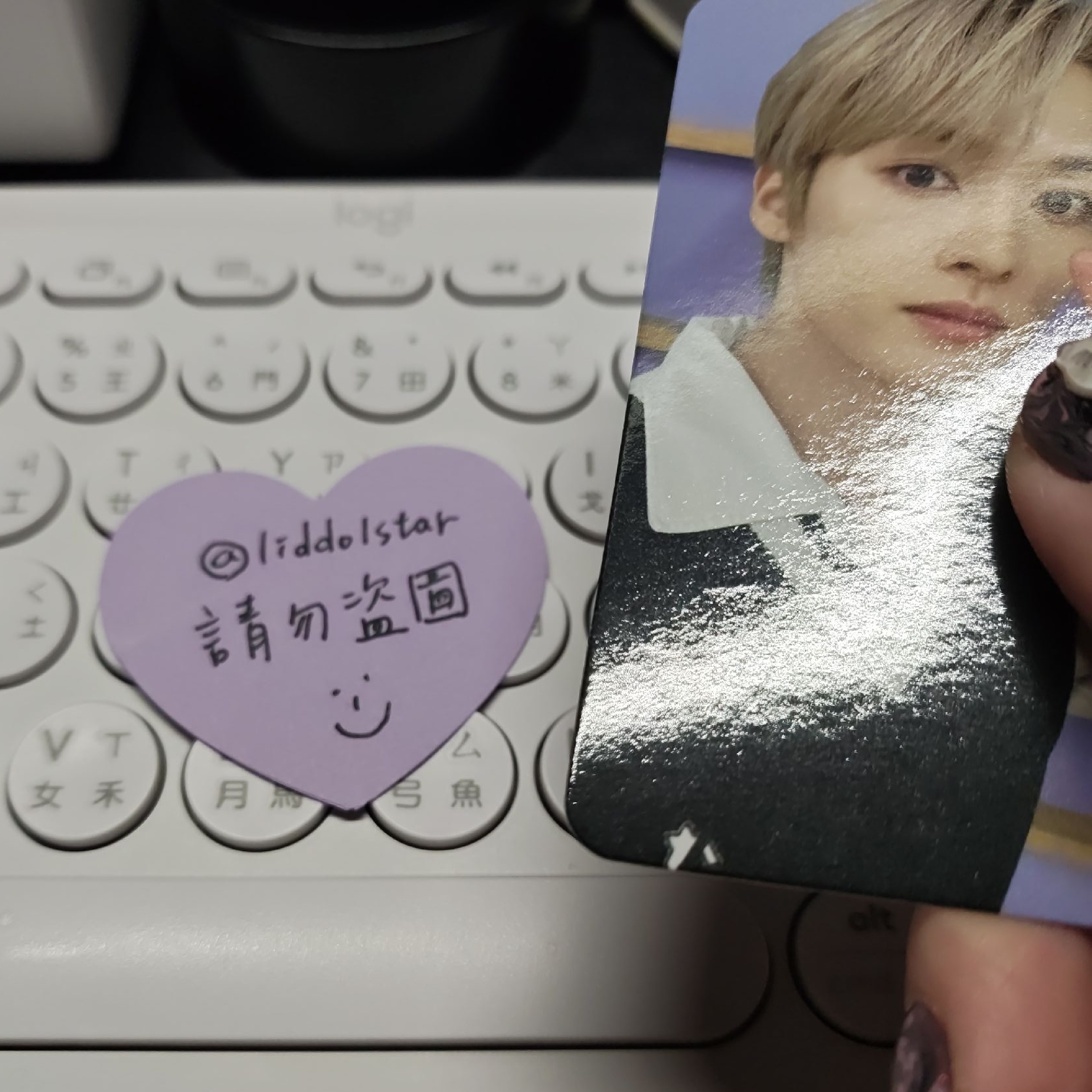 Stray Kids 旻浩 MAXIDENT 特典