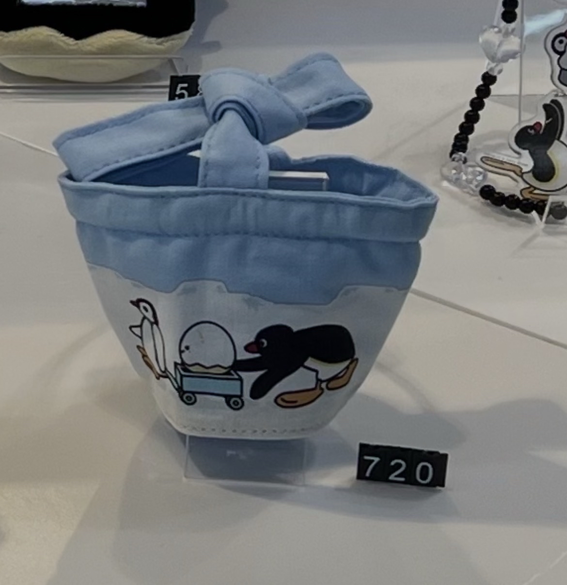 現貨 下單即出貨 台北限定 杯套