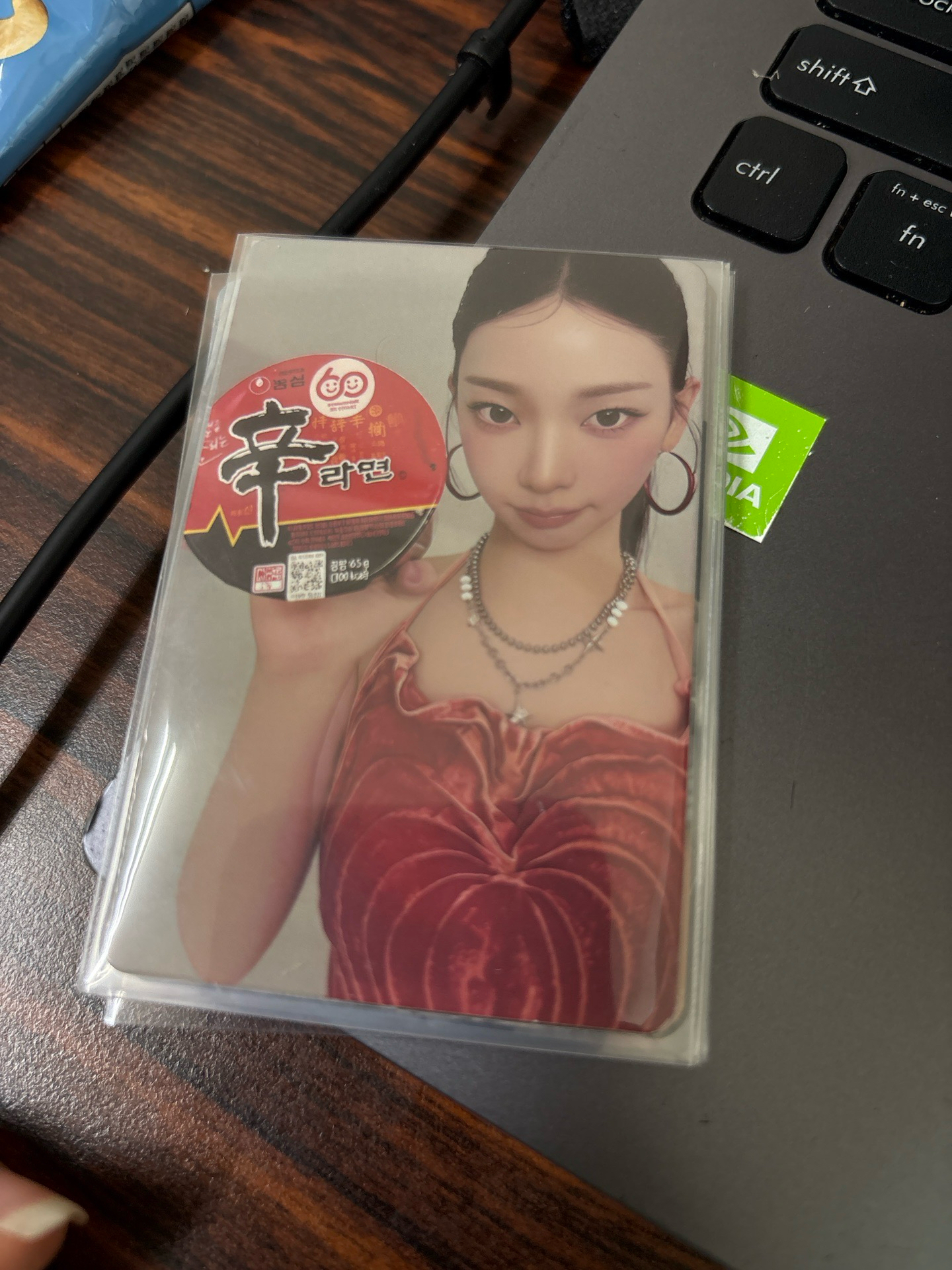 aespa 辛拉麵柚 代言柚  劉知珉 Karina 小卡