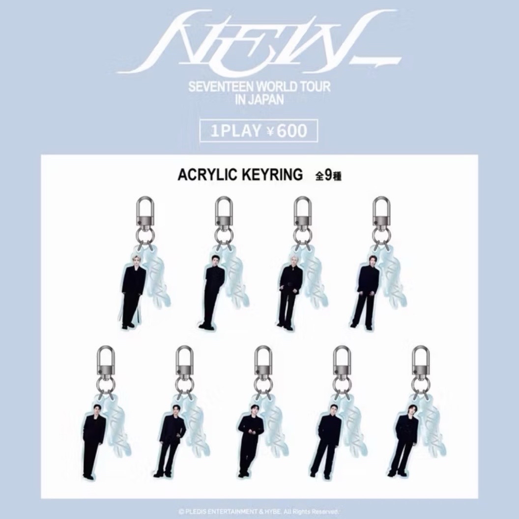 SEVENTEEN NEW_日巡 快閃店 扭蛋