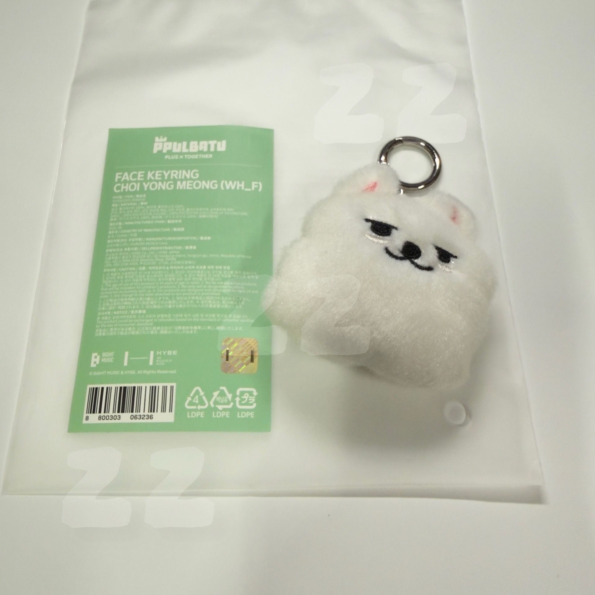 來顆椰子口味的湯圓嗎（大頭勇猛）