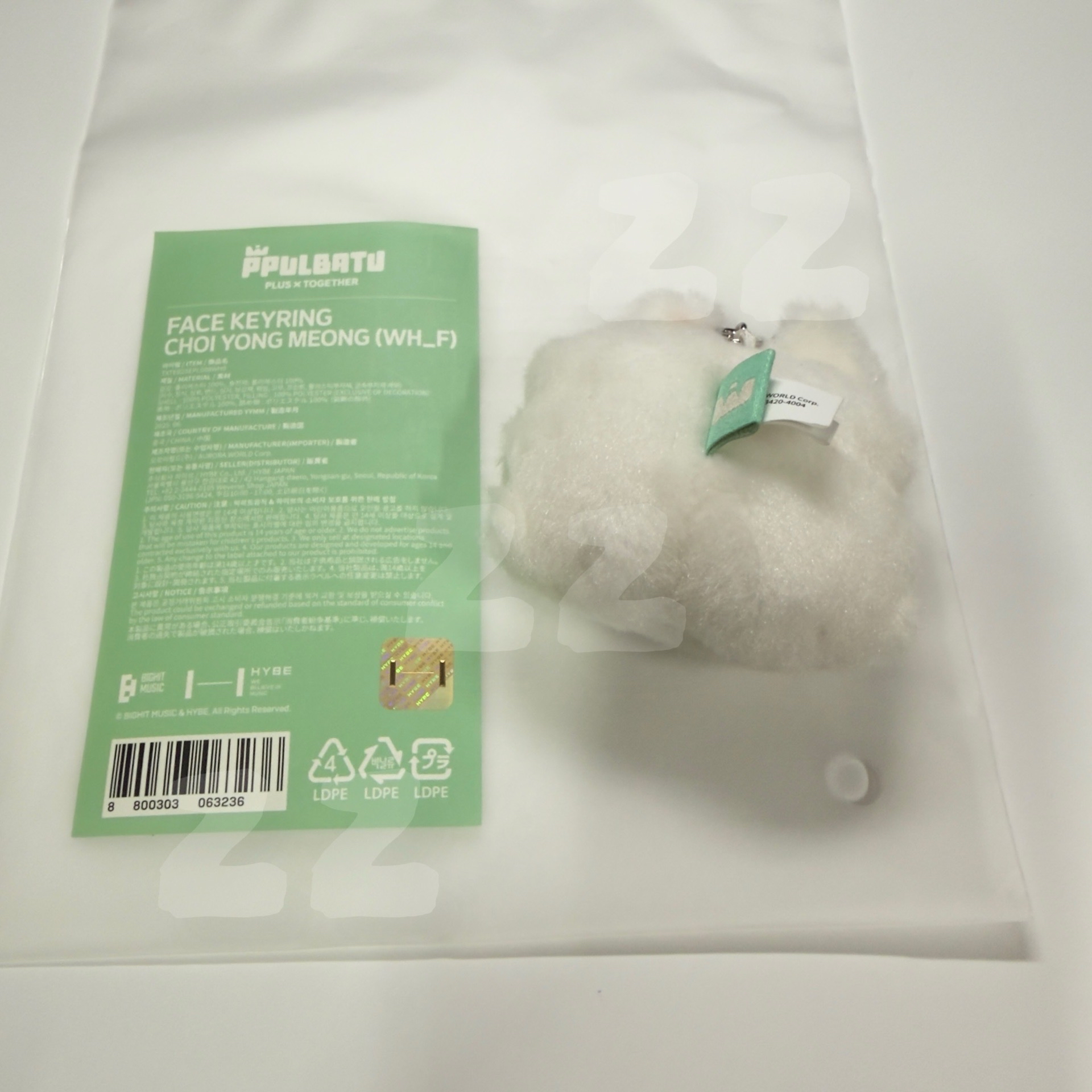 來顆椰子口味的湯圓嗎（大頭勇猛）