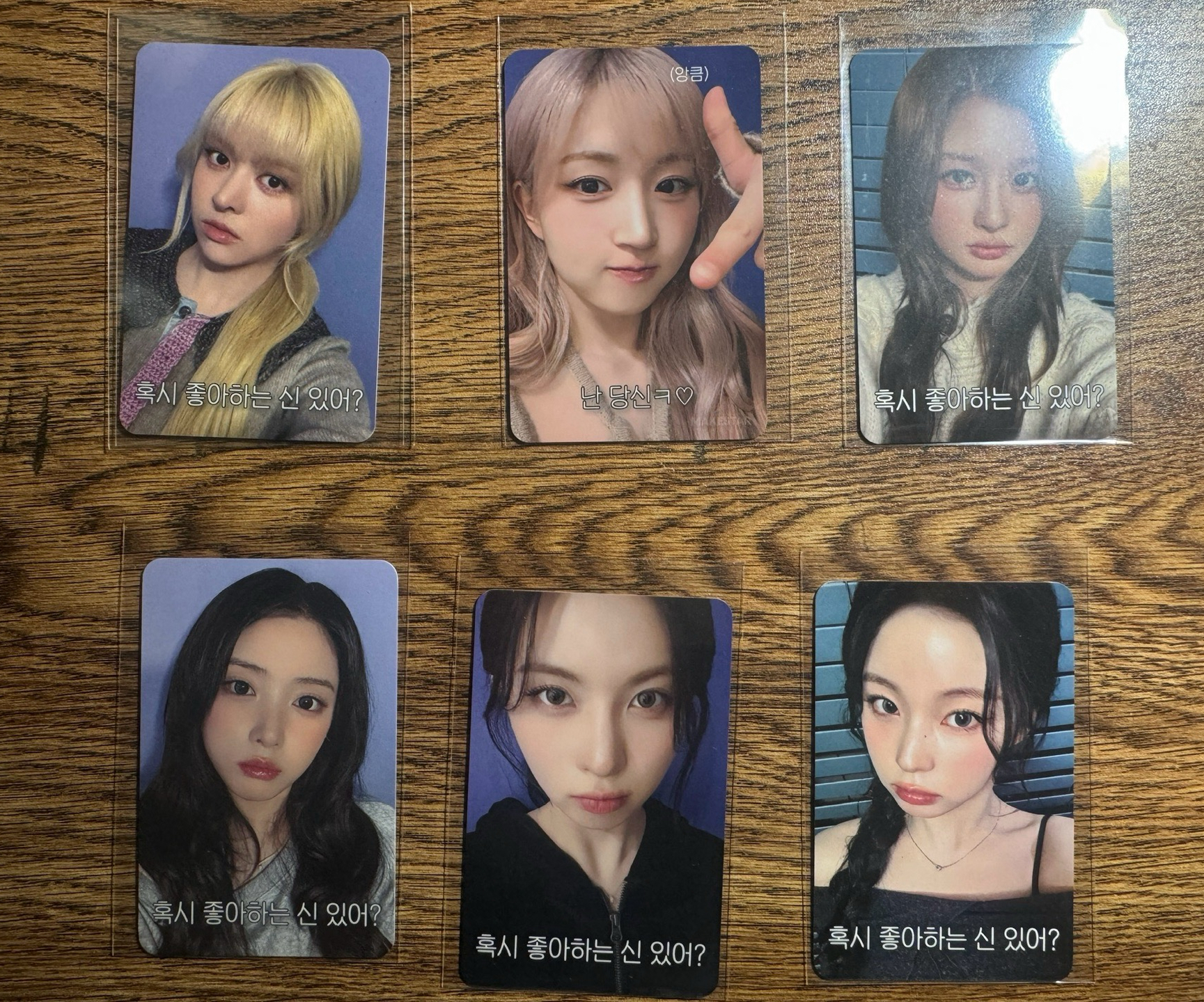 MS 或許你有喜歡的神嗎？