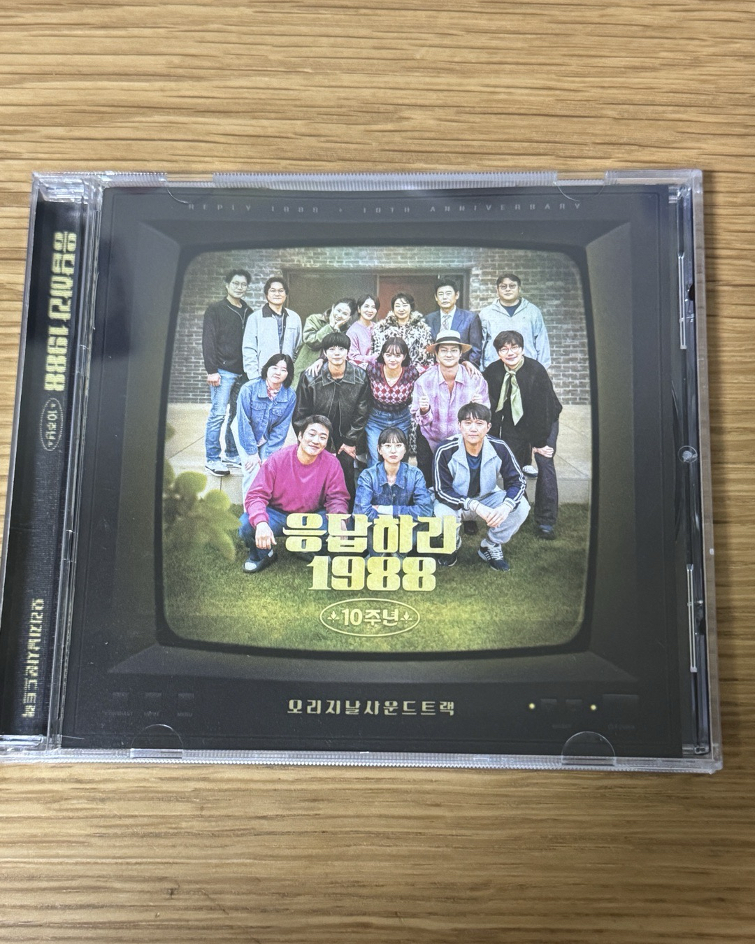 請回答 1988 十週年紀念 專輯OST