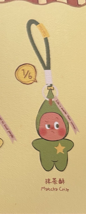 星星人餅乾系列-抹茶酥