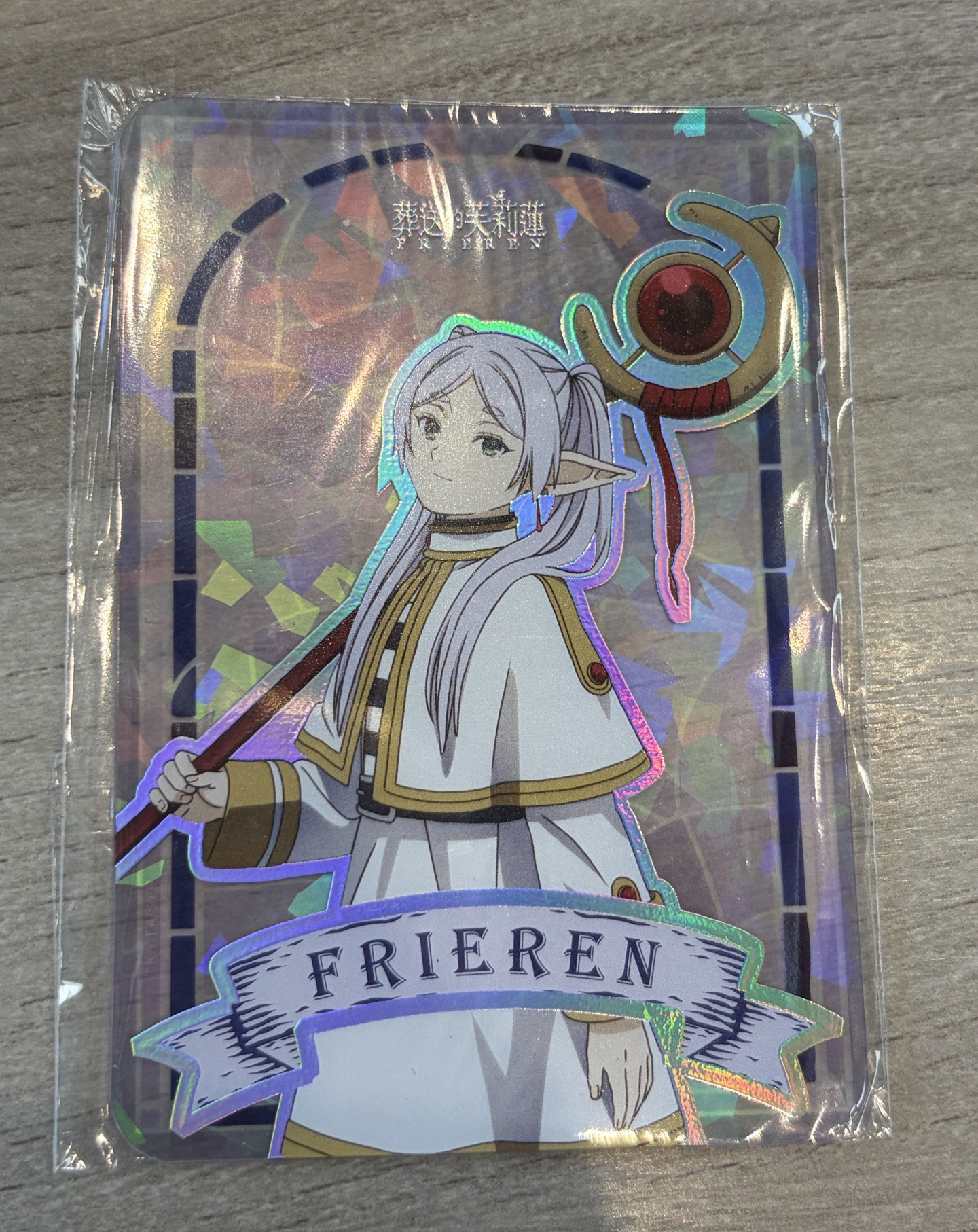 芙莉蓮抽卡機小卡