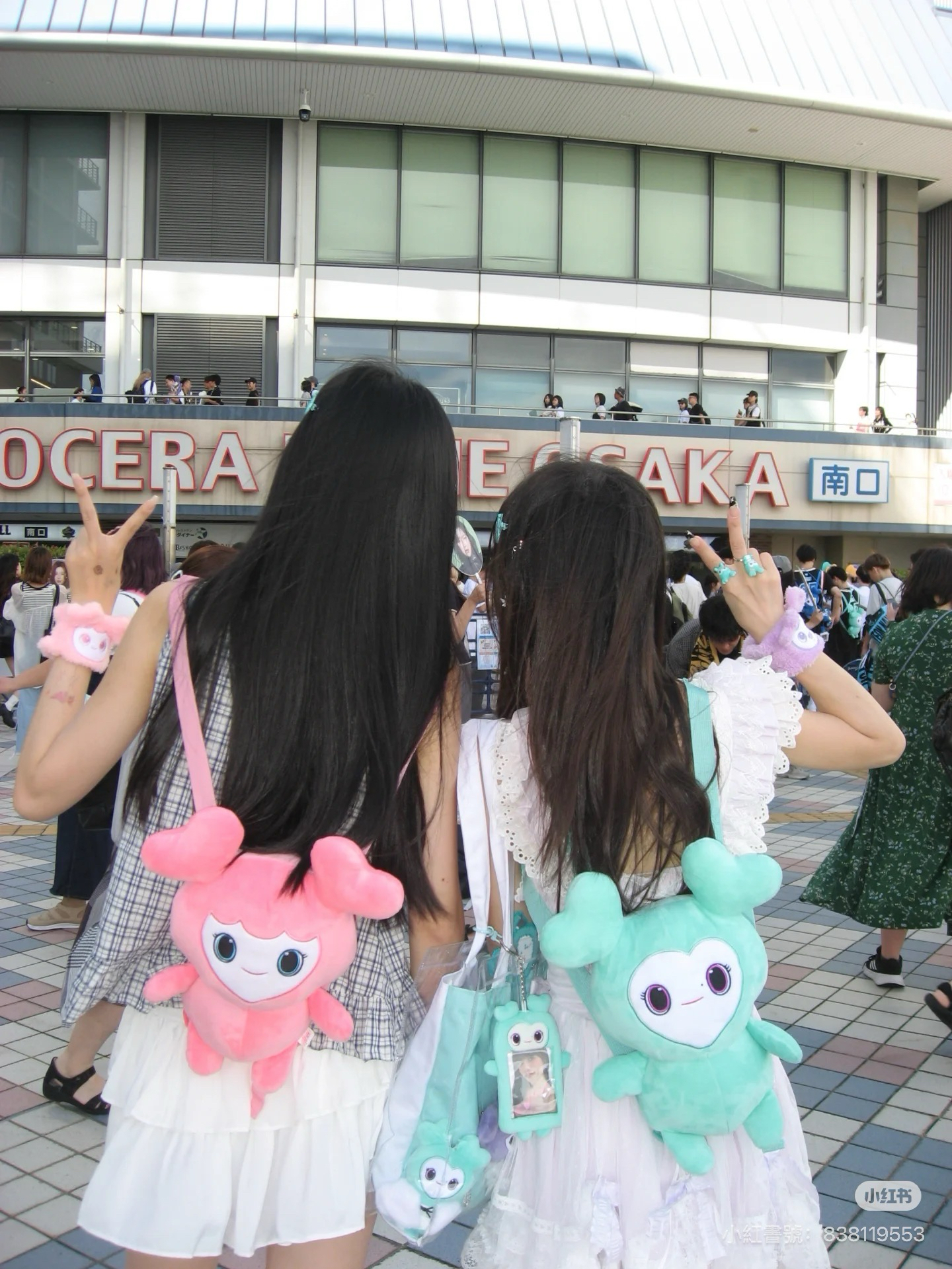 【演唱會必備】TWICE LOVELYSxGiGO 玩偶 後背包