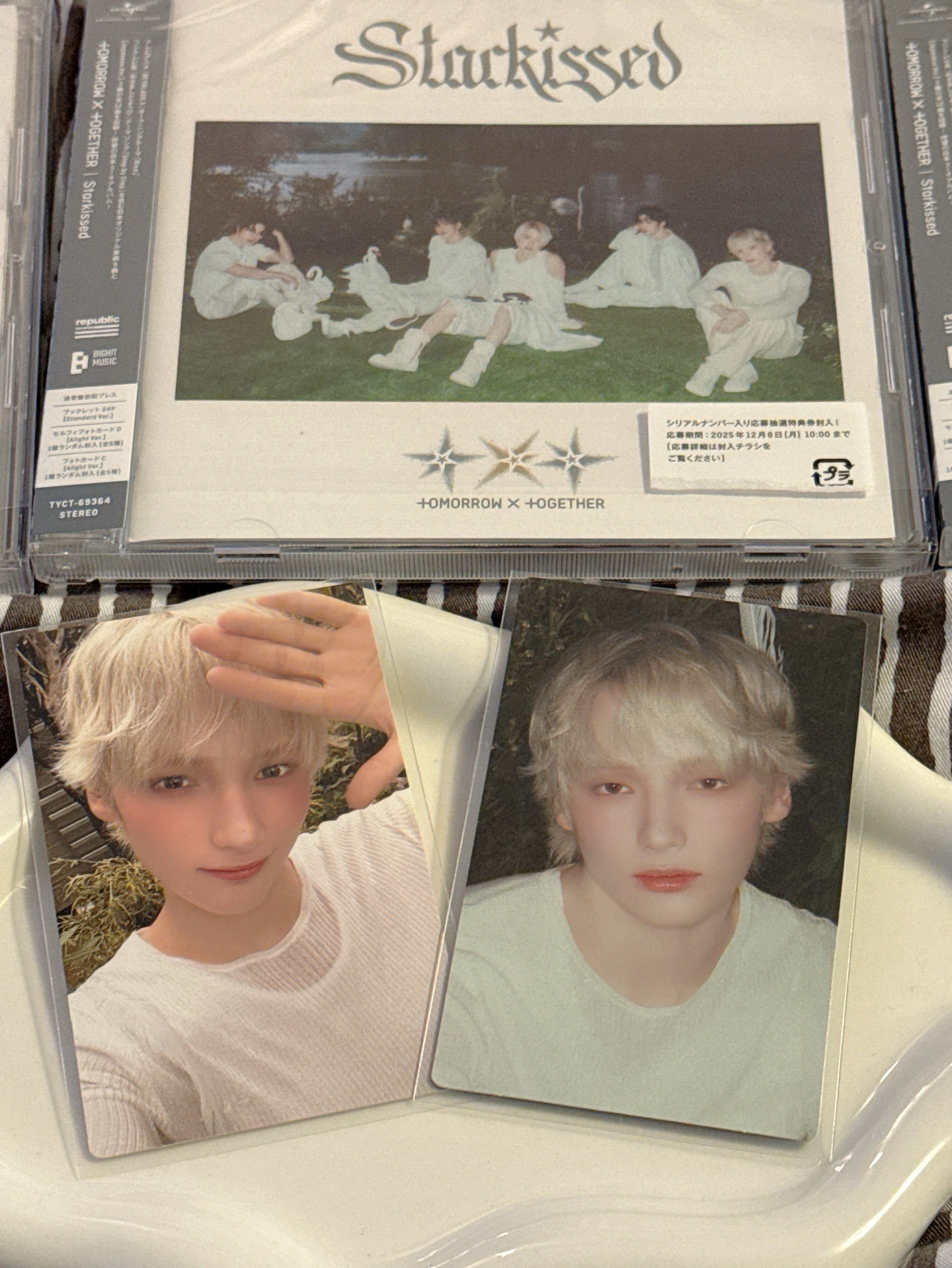 TXT Starkissed通常盤-寧全專