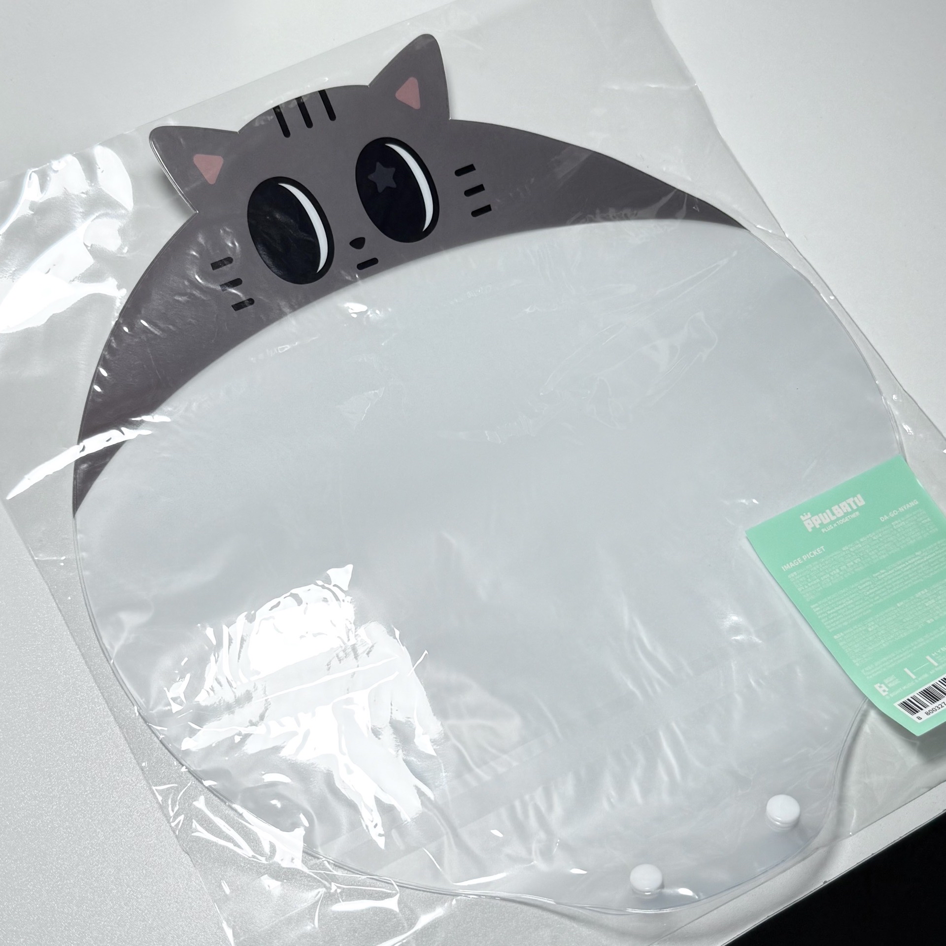 25’巡迴 松喵 扇套