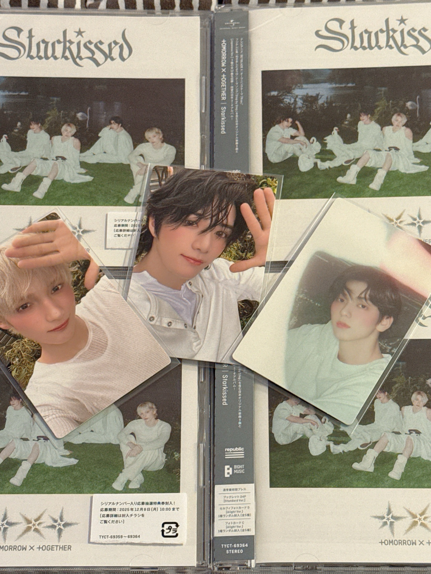 TXT Starkissed通常盤-全專彬圭寧