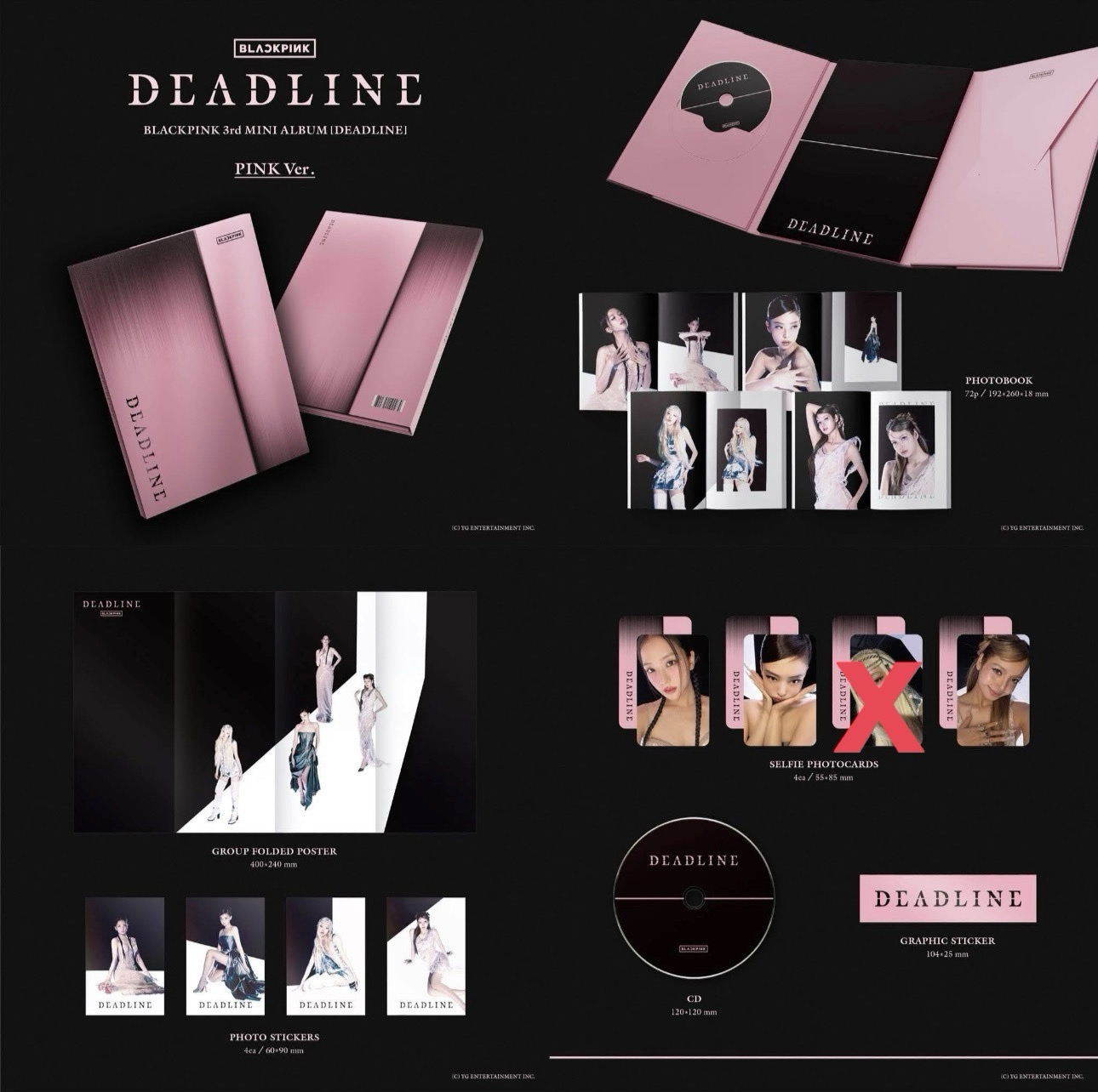 deadline已拆專/特典