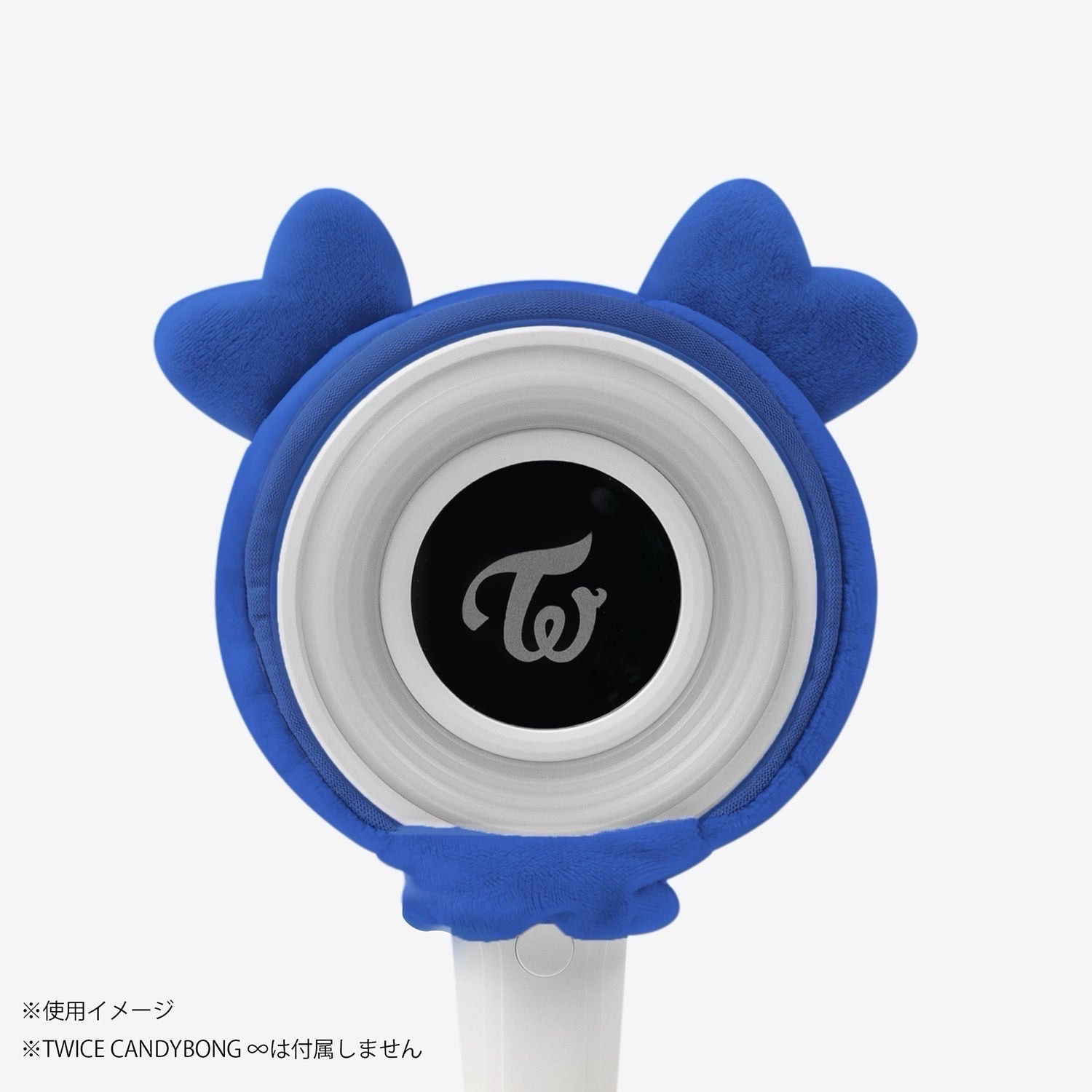 TWICE 手燈套 子瑜 LOVELY CANDYBONG COVER