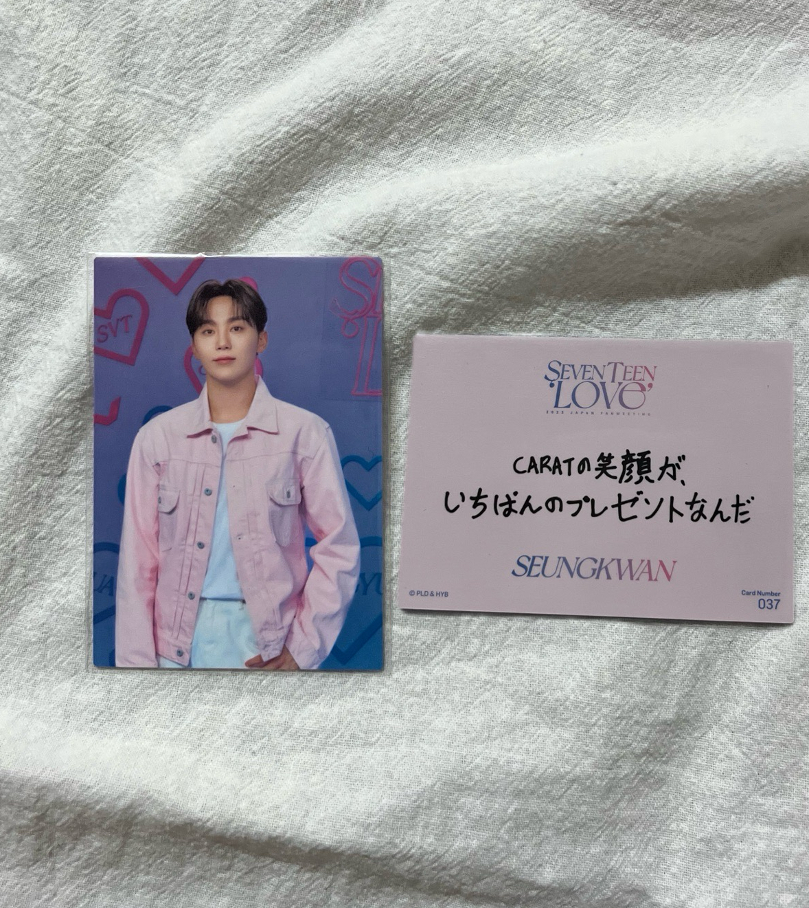 2023日本飯咪隨機卡日文卡背