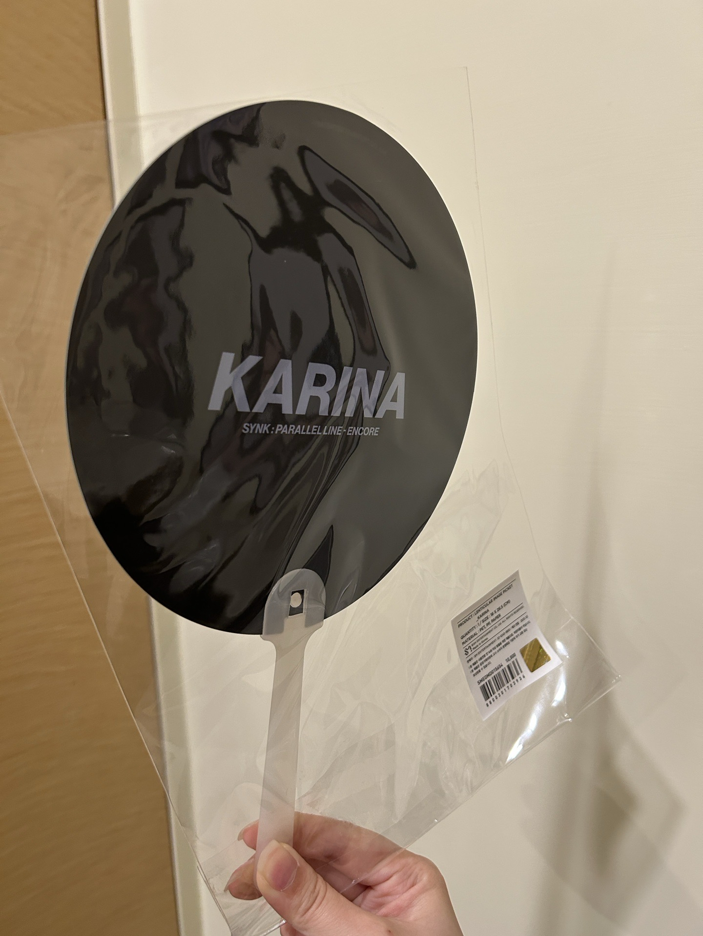 二巡扇子冬冬➕karina 