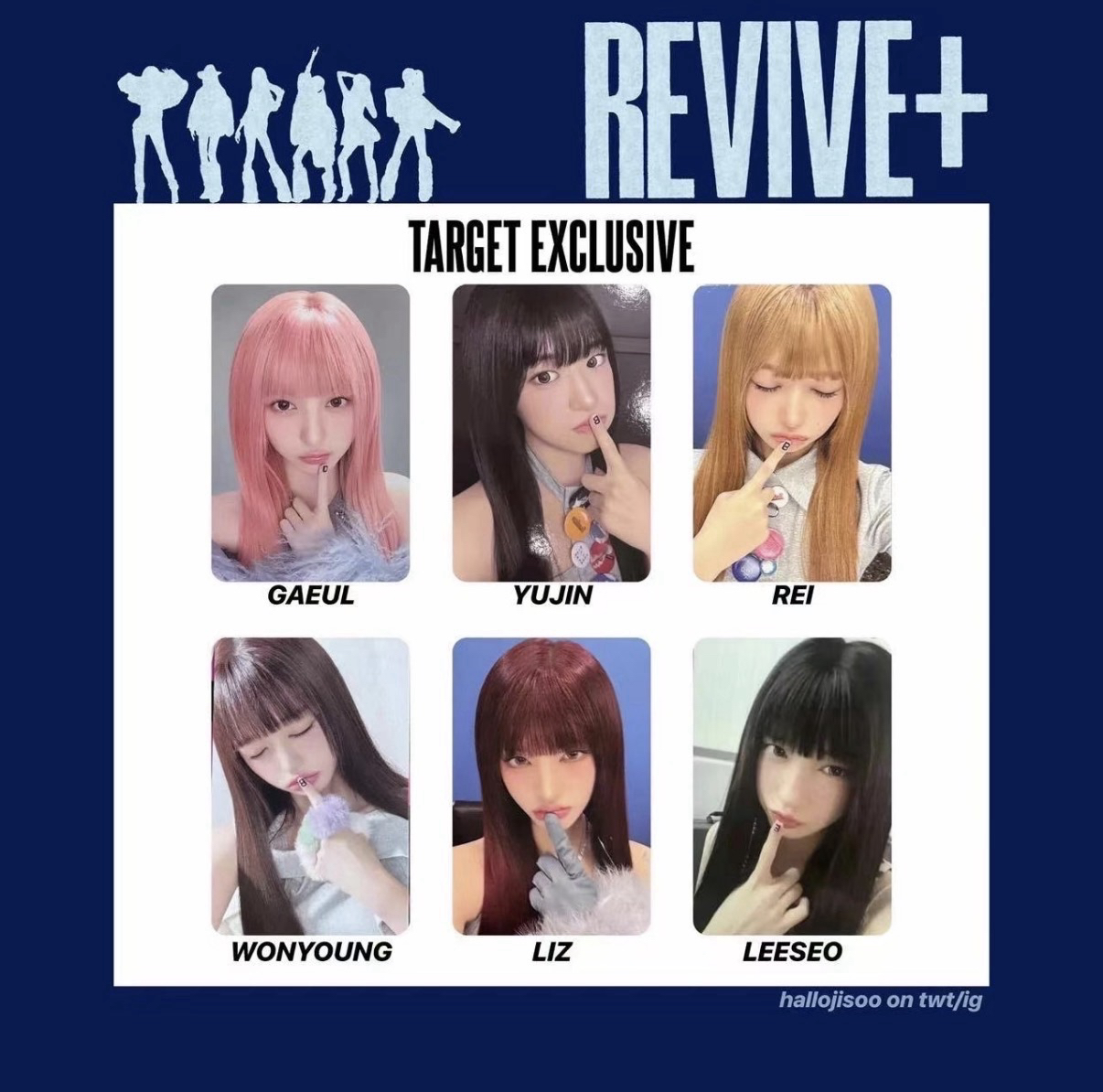 美網Revive+Target版 代購