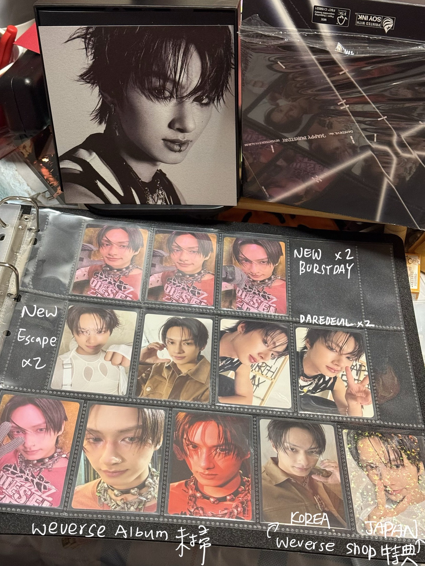 HAPPY BURSTDAY 正五JUN盤