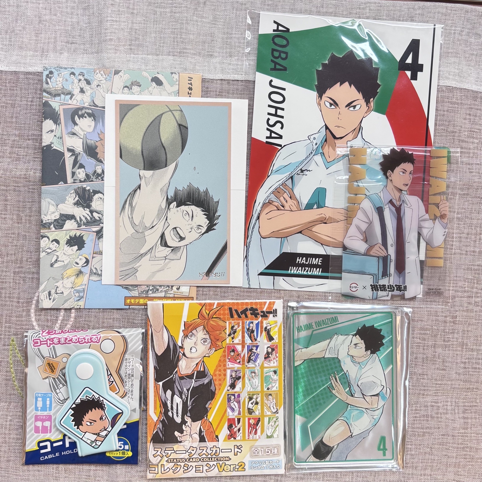 數據卡｜岩泉一小禮包、青根