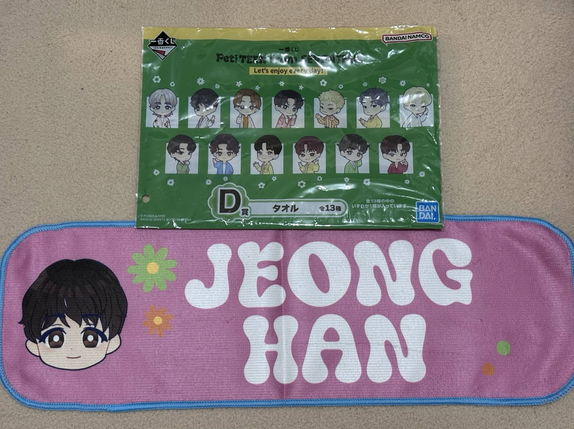 淨漢 萬代聯名 毛巾