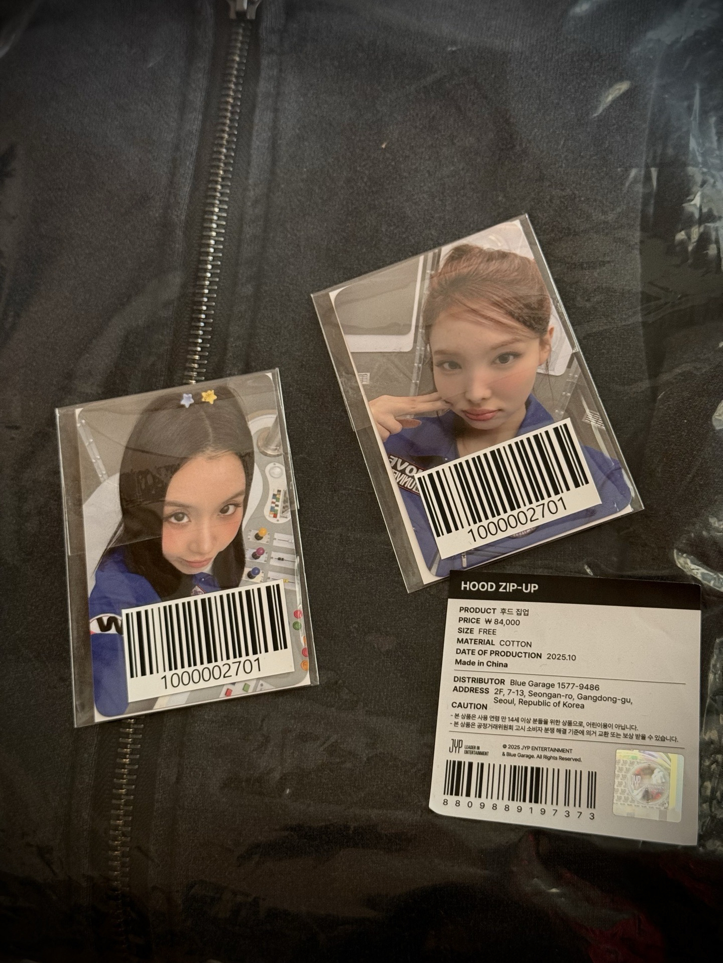 十週年外套+娜滿額+彩滿額  - 免包手