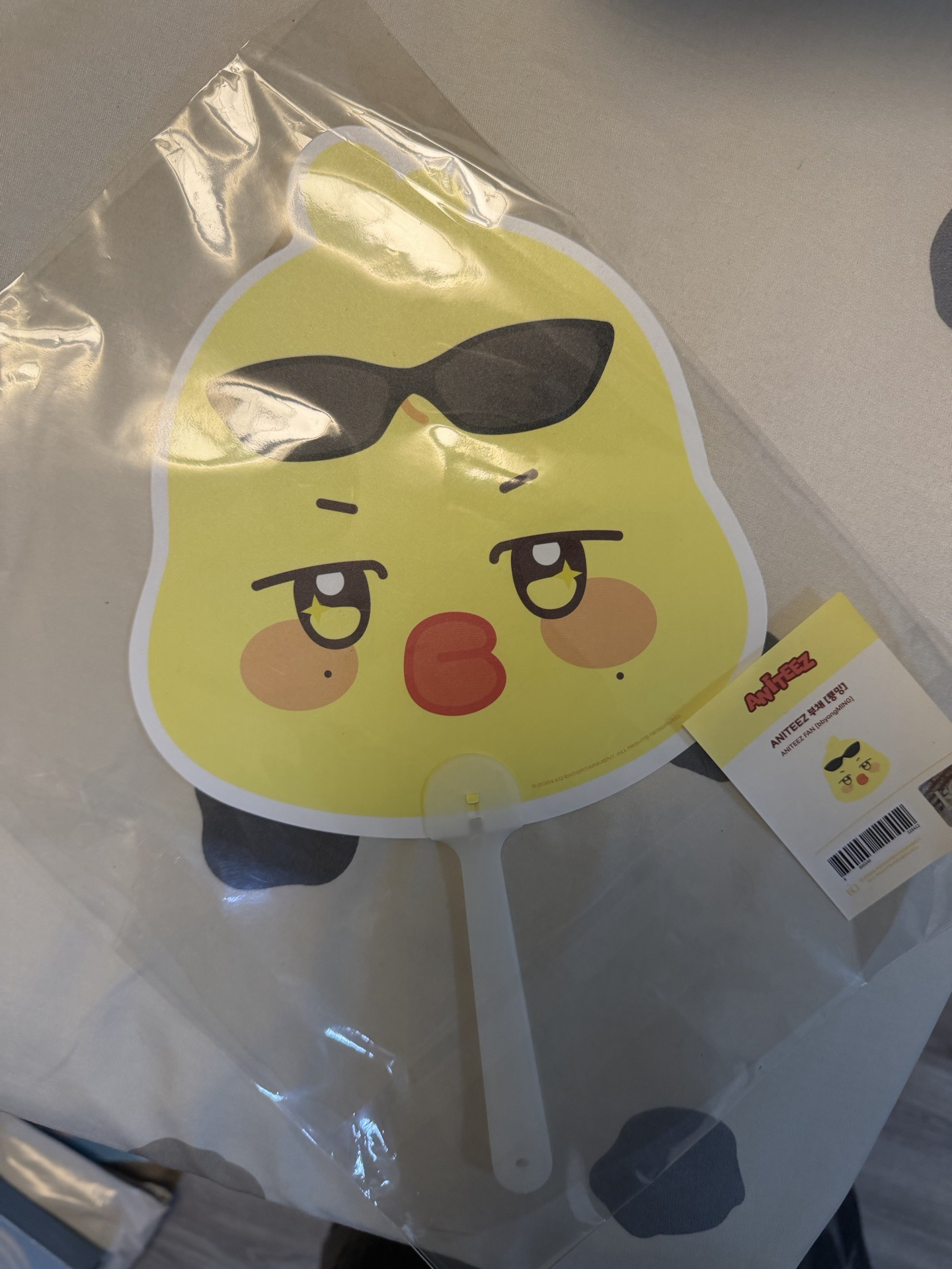 欸你梯子扇旼鍾 未拆