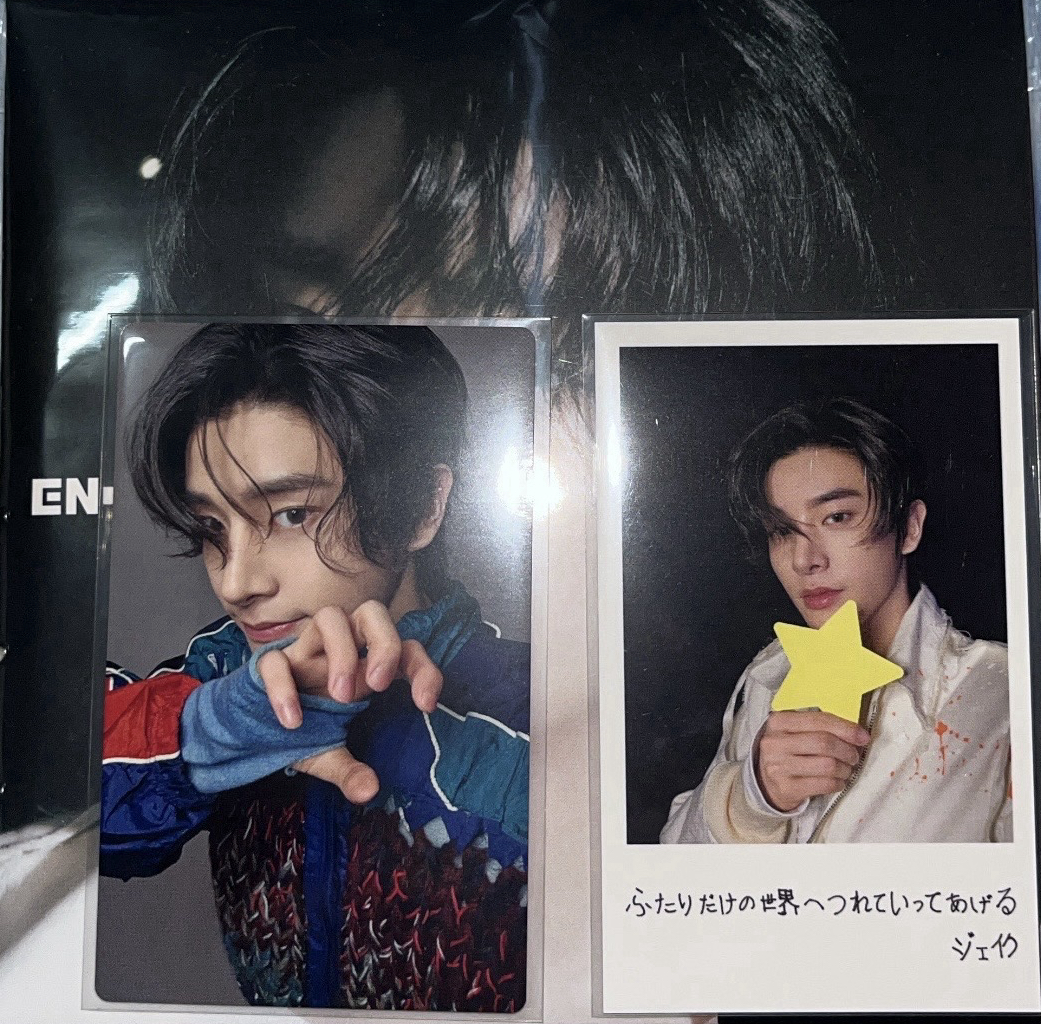 倫單封全專*2不拆出