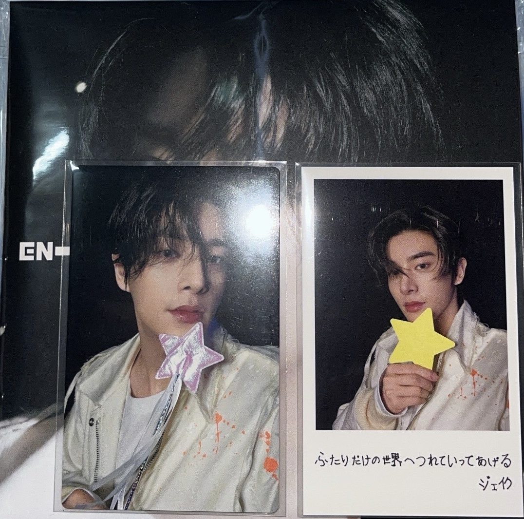 倫單封全專*2不拆出