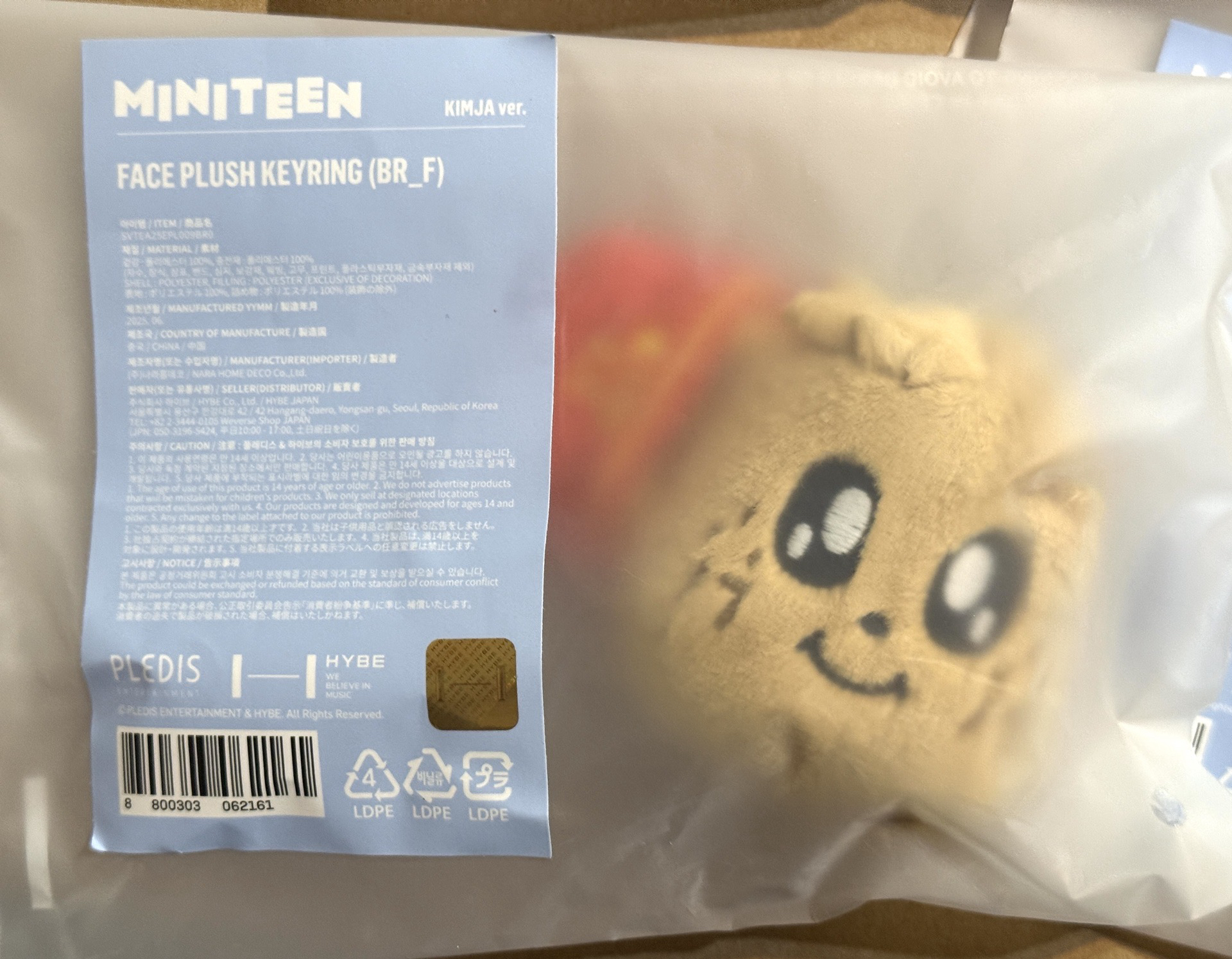 MINITEEN 大頭吊飾 🍒哲 奎 勳 碩 寛 免綁直出