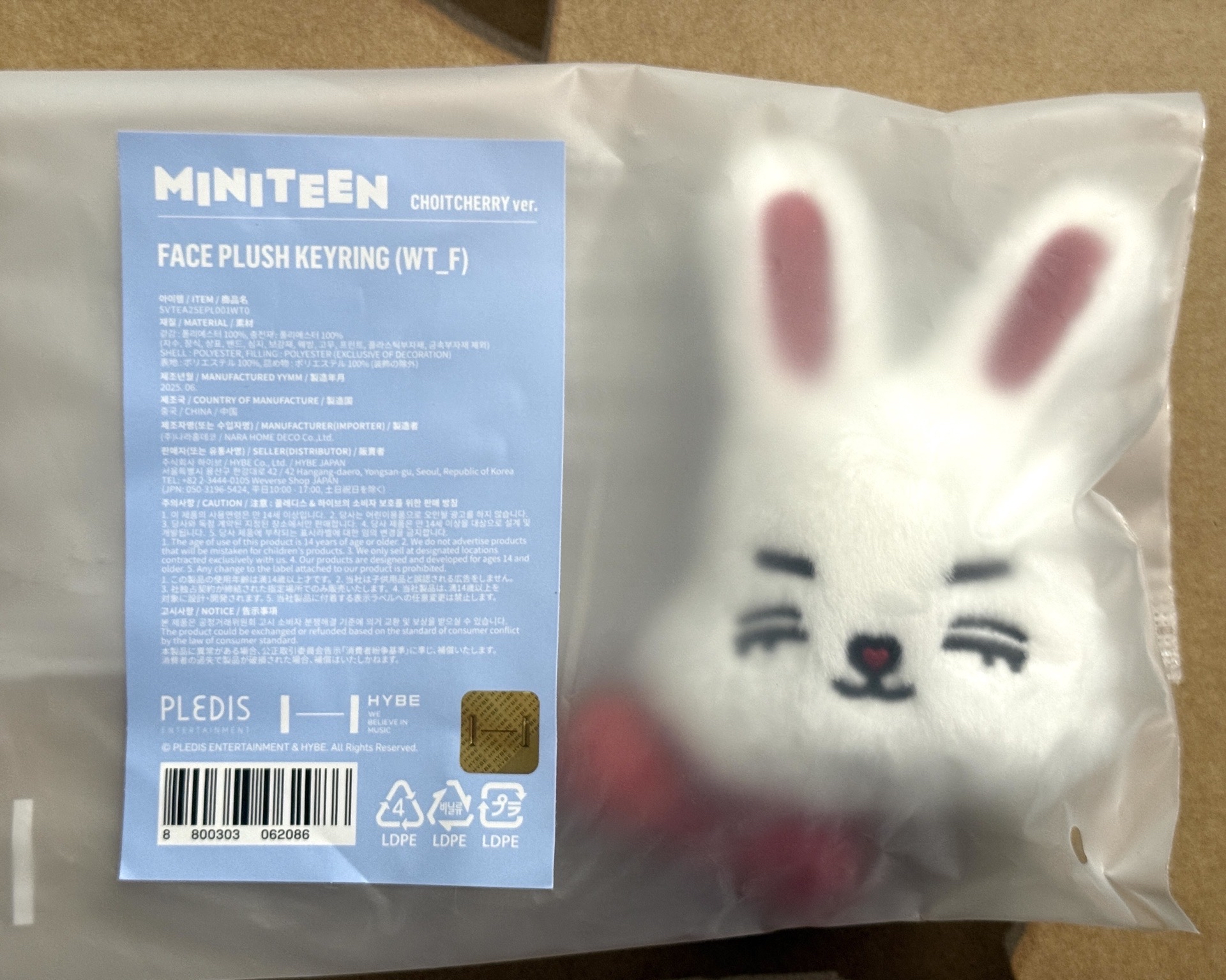 MINITEEN 大頭吊飾 免綁直出 哲 奎 勳 碩 寛 