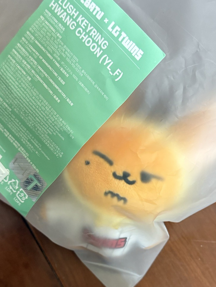 棒球黃春 非現（含原袋！）