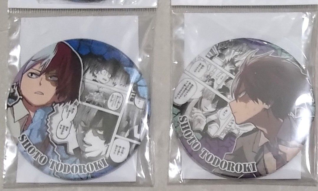 我英轟原畫個人池