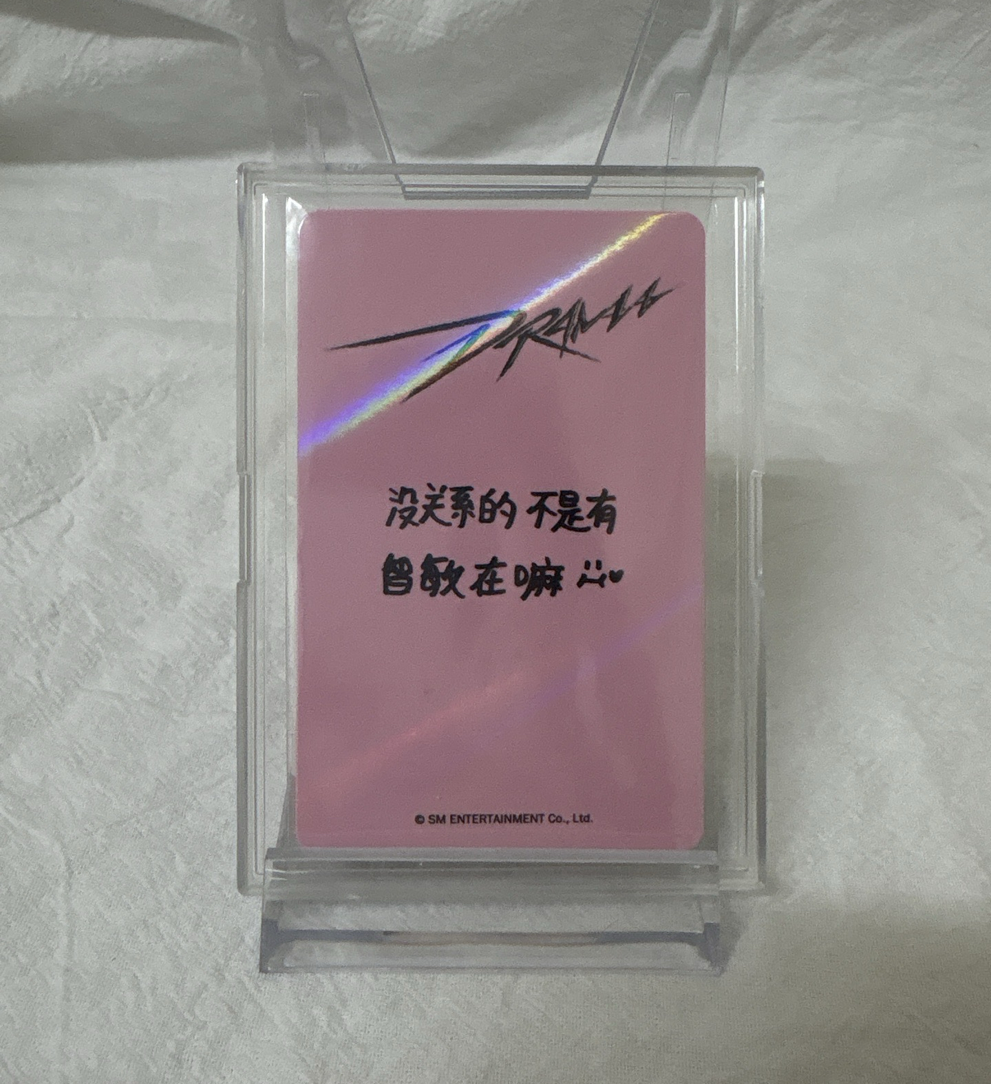 v3預售柚（中文卡背）