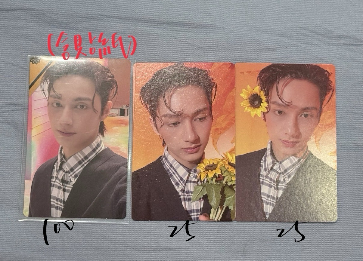 俊卡（全部一起出！🉑議價）