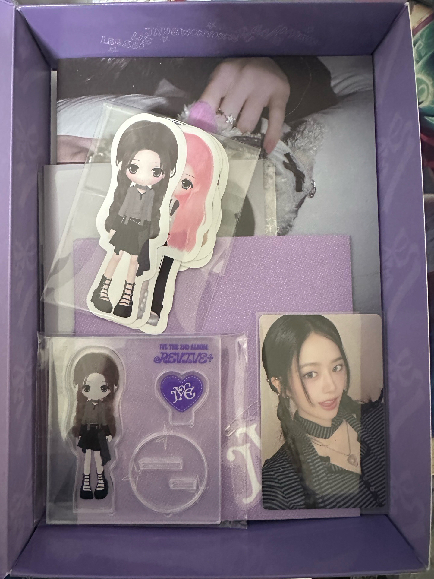 IVE 特別版 安全專