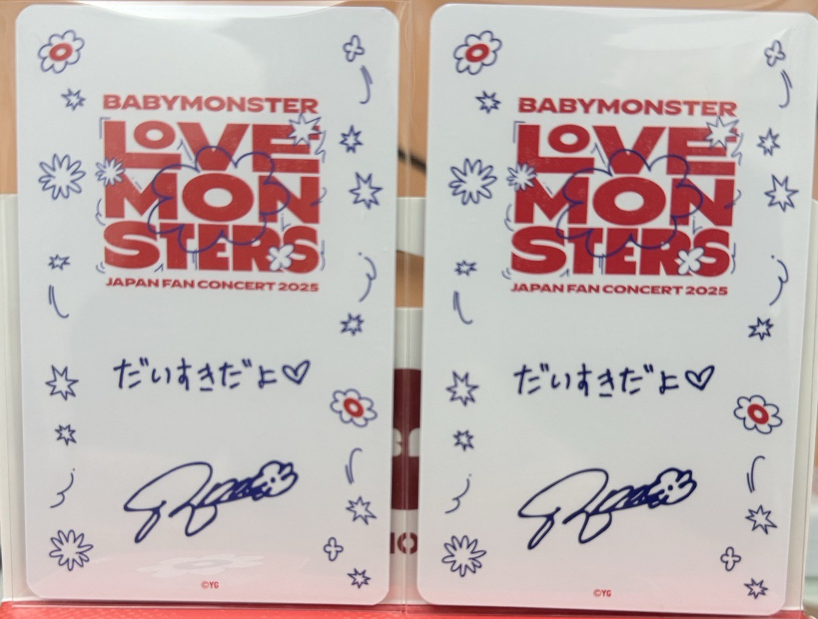 茶仁「THANKS MONSTIEZ 2026」快閃店 Ver.隨機卡 一套