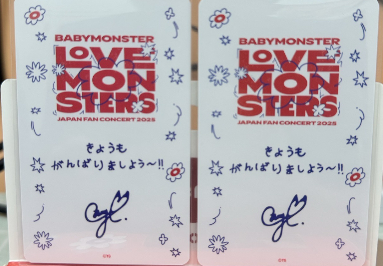 小柒「THANKS MONSTIEZ 2026」快閃店 隨機卡 一套