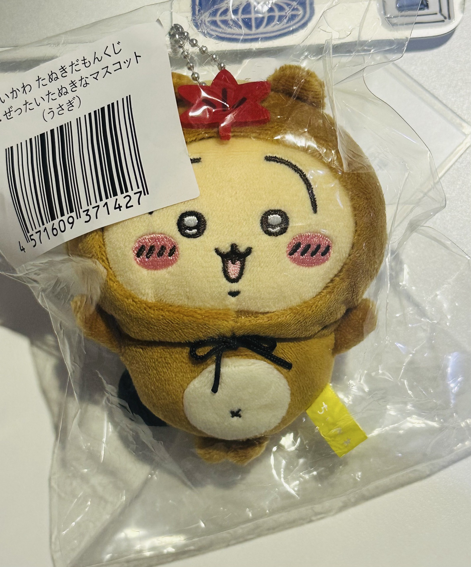 狸貓一番賞 吊娃C賞/兔兔