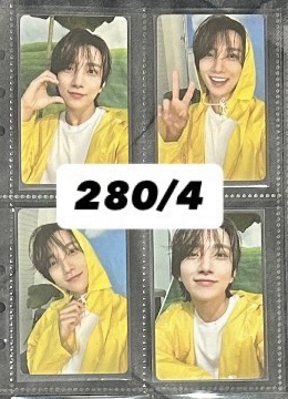 Seventeen洪知秀 小黑扇 小盤退坑售