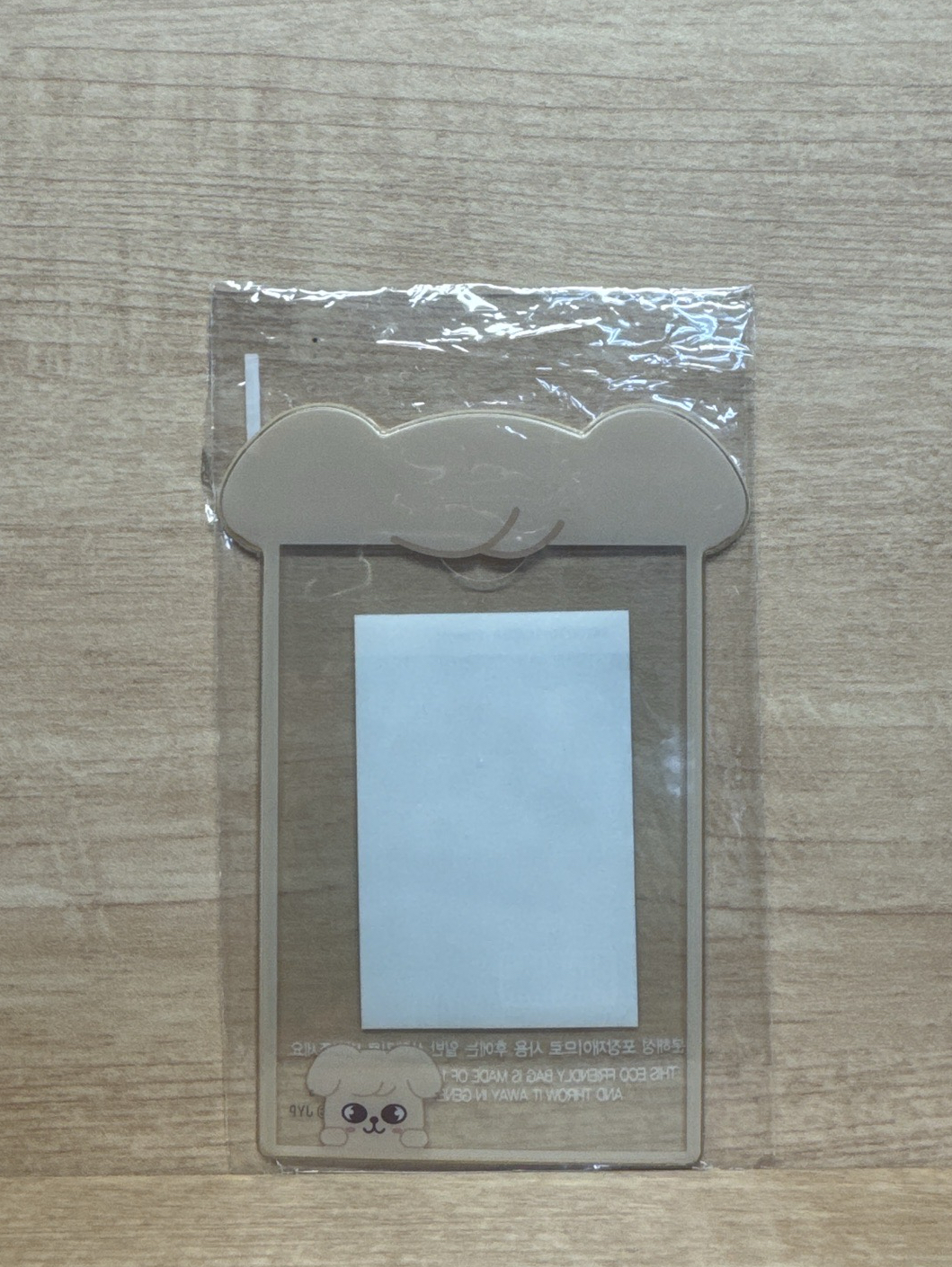 1st 日本巨蛋巡迴卡套不含卡-PuppyM