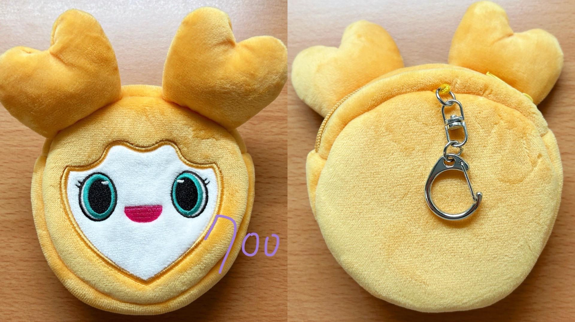 志效、彩瑛 Lovely零錢包