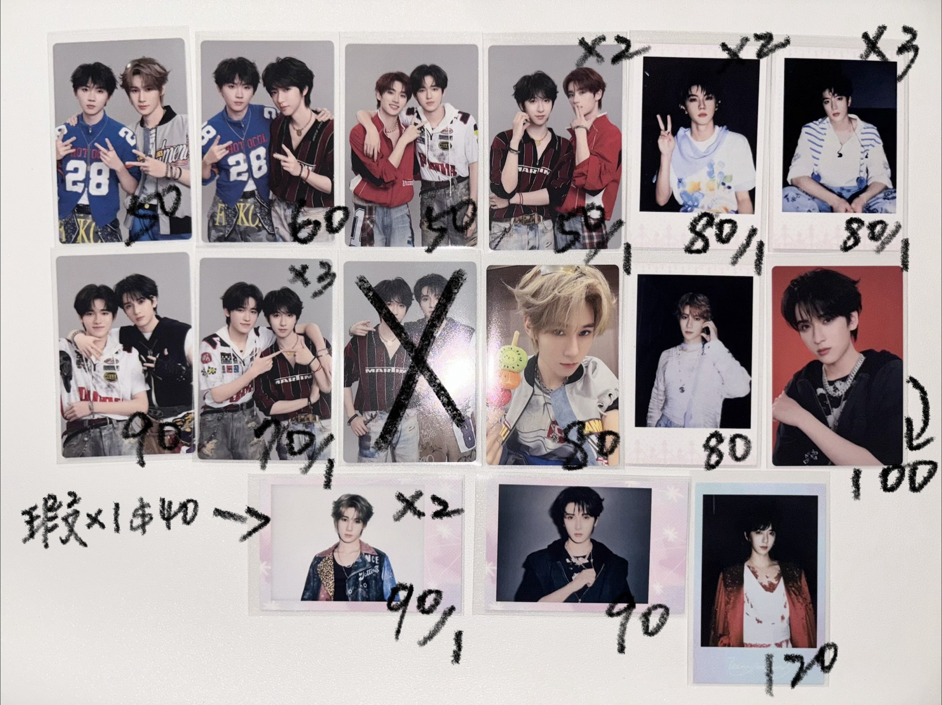 榮耀新音小卡系列