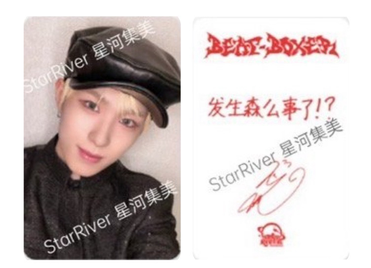 🔷 ･｡星河1.0 － 中背･｡（非現）