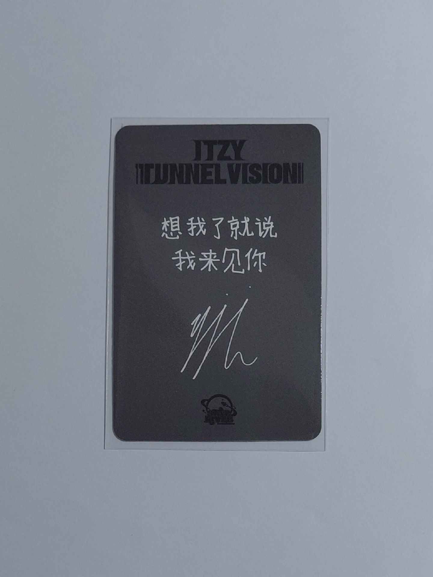 tnvs sr上海 黑框留