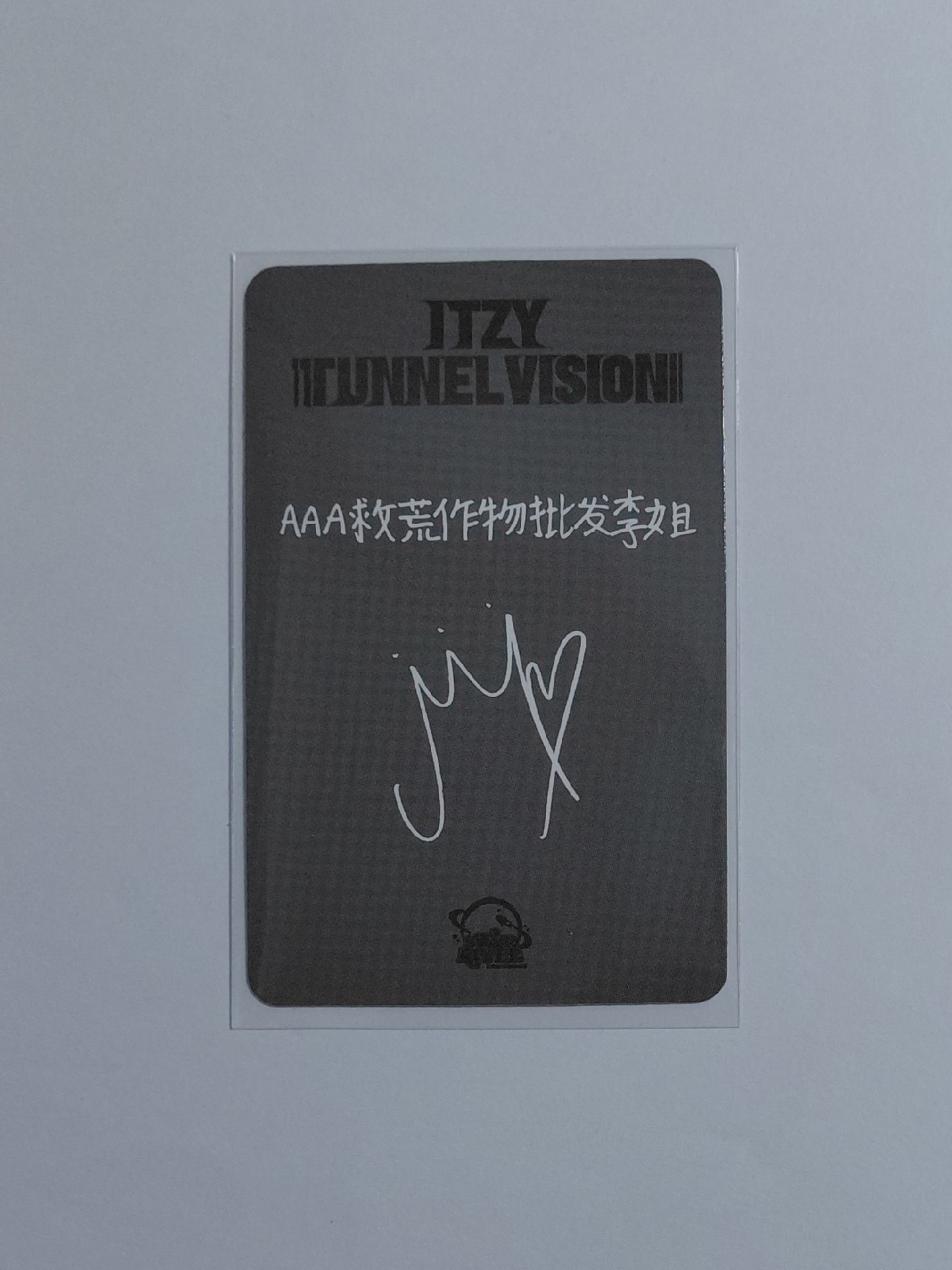 tnvs sr上海 黑框領