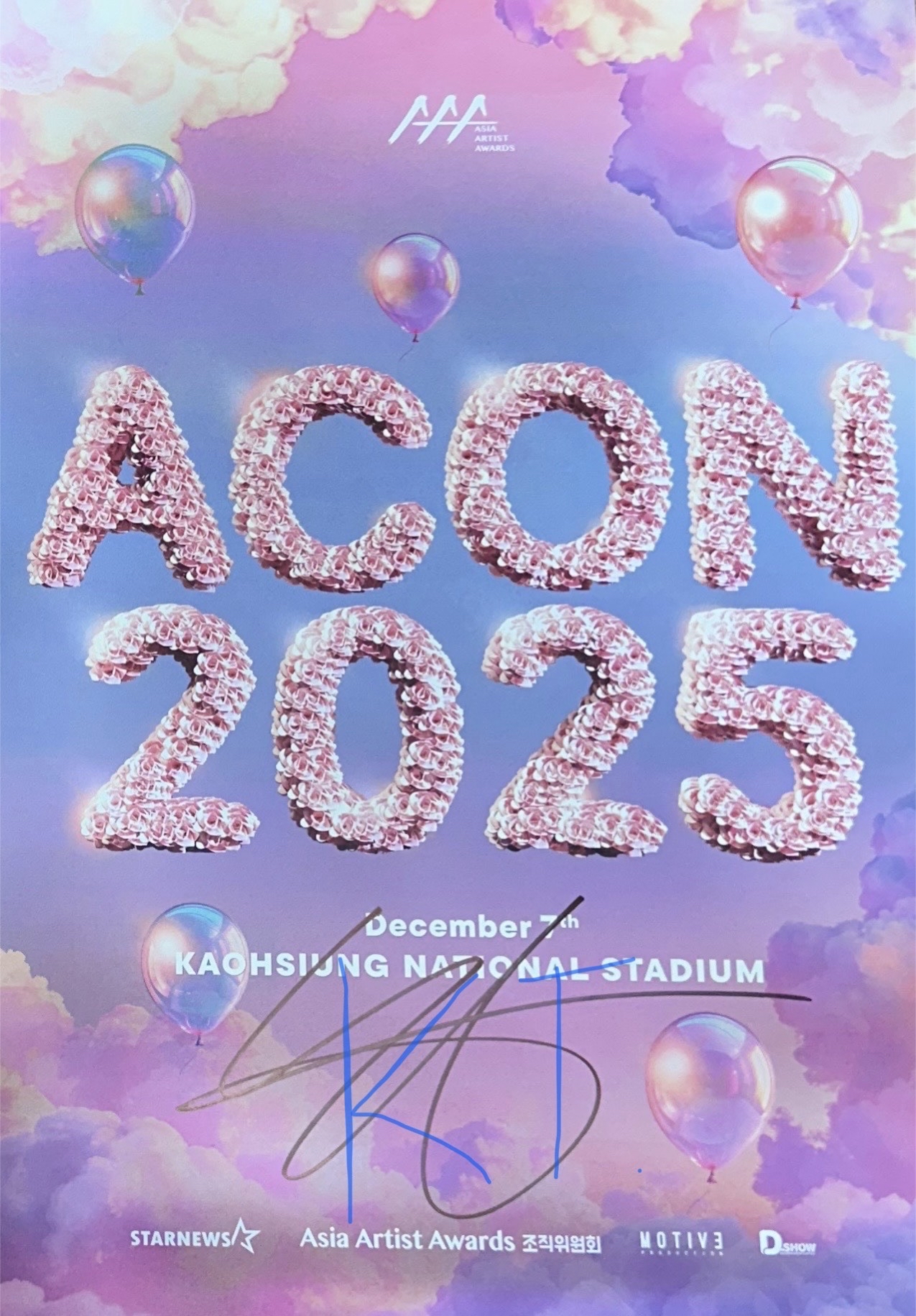 Xikers 朴世殷 Acon簽名海報