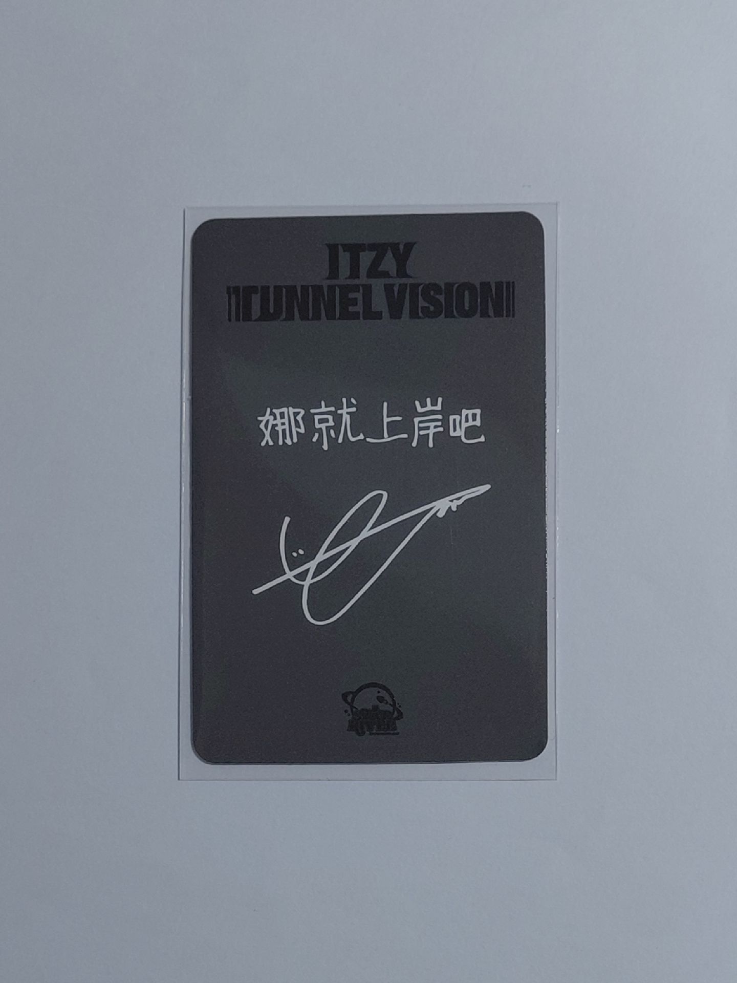 tnvs sr上海 黑框娜