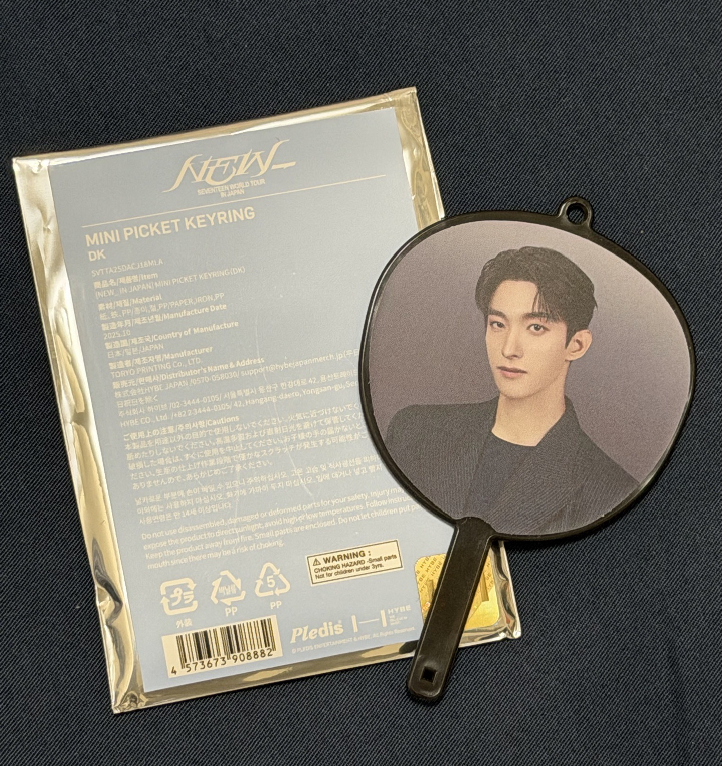 New_日巡_碩小扇（側臉）