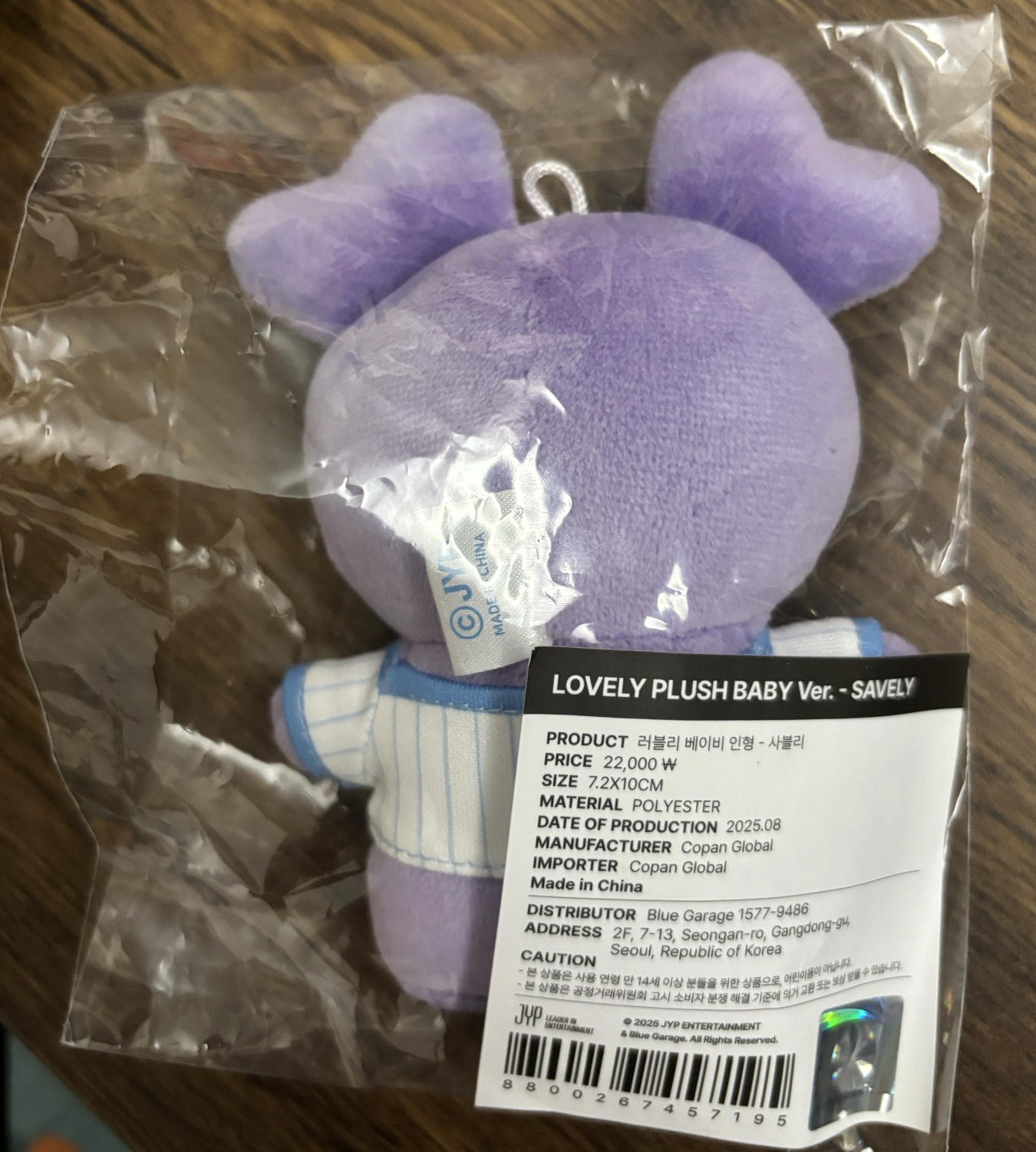 9週年棒球娃-SANA💜