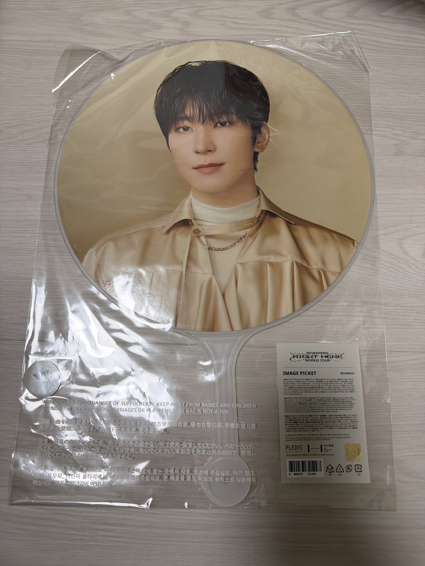 💜RIGHT HERE 金扇 圓