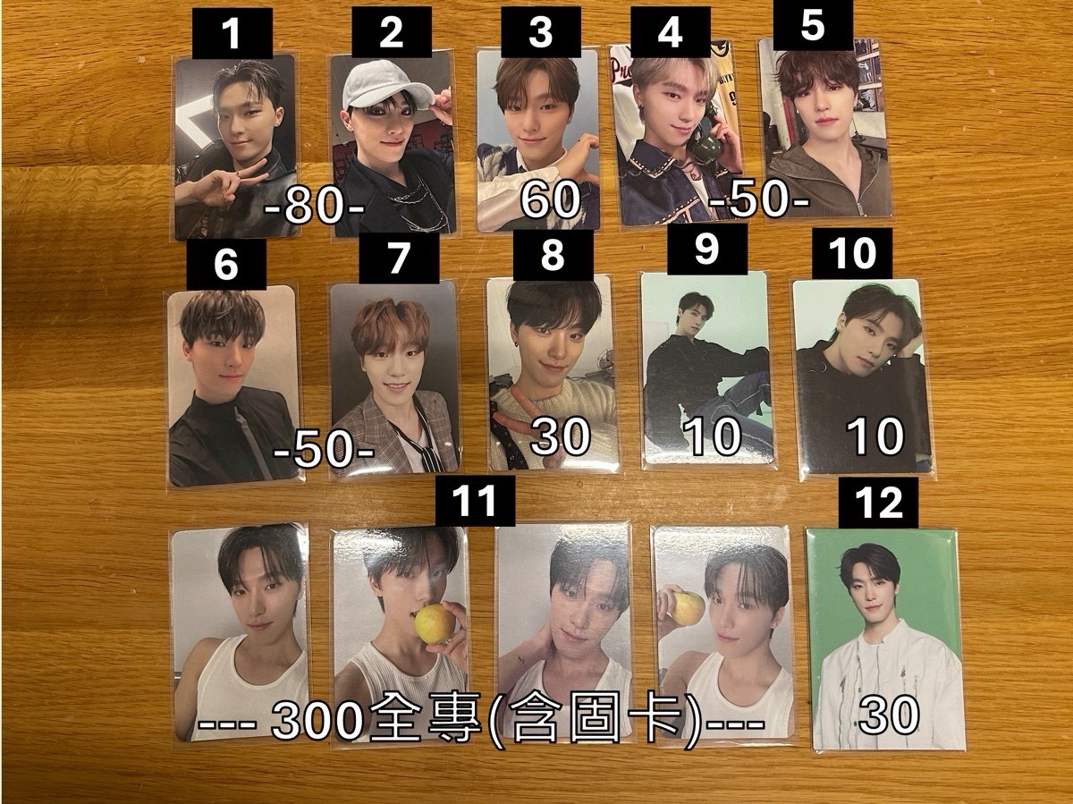 SEVENTEEN 燦卡⚾️