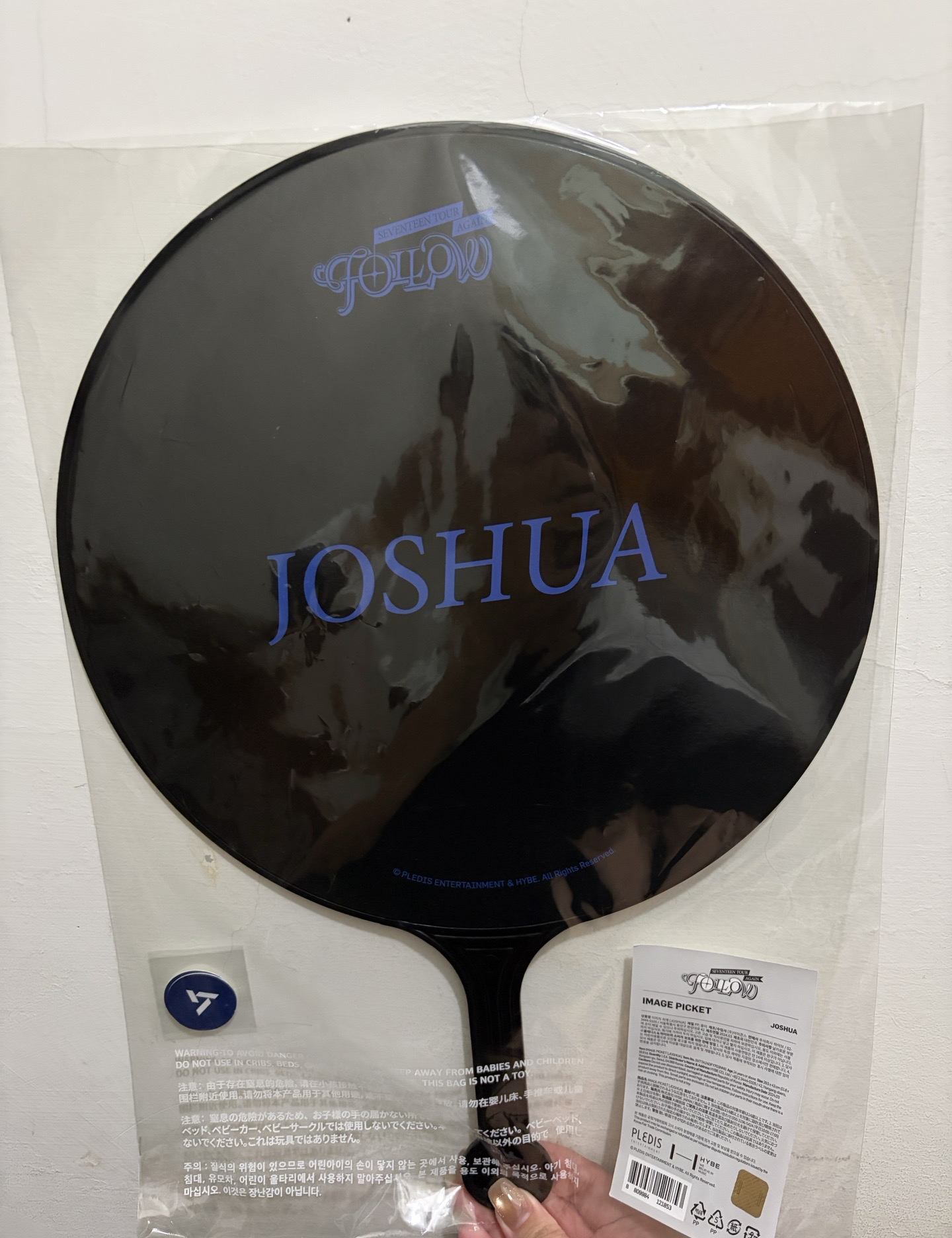 Follow Again 仁川大扇 (需綁200）